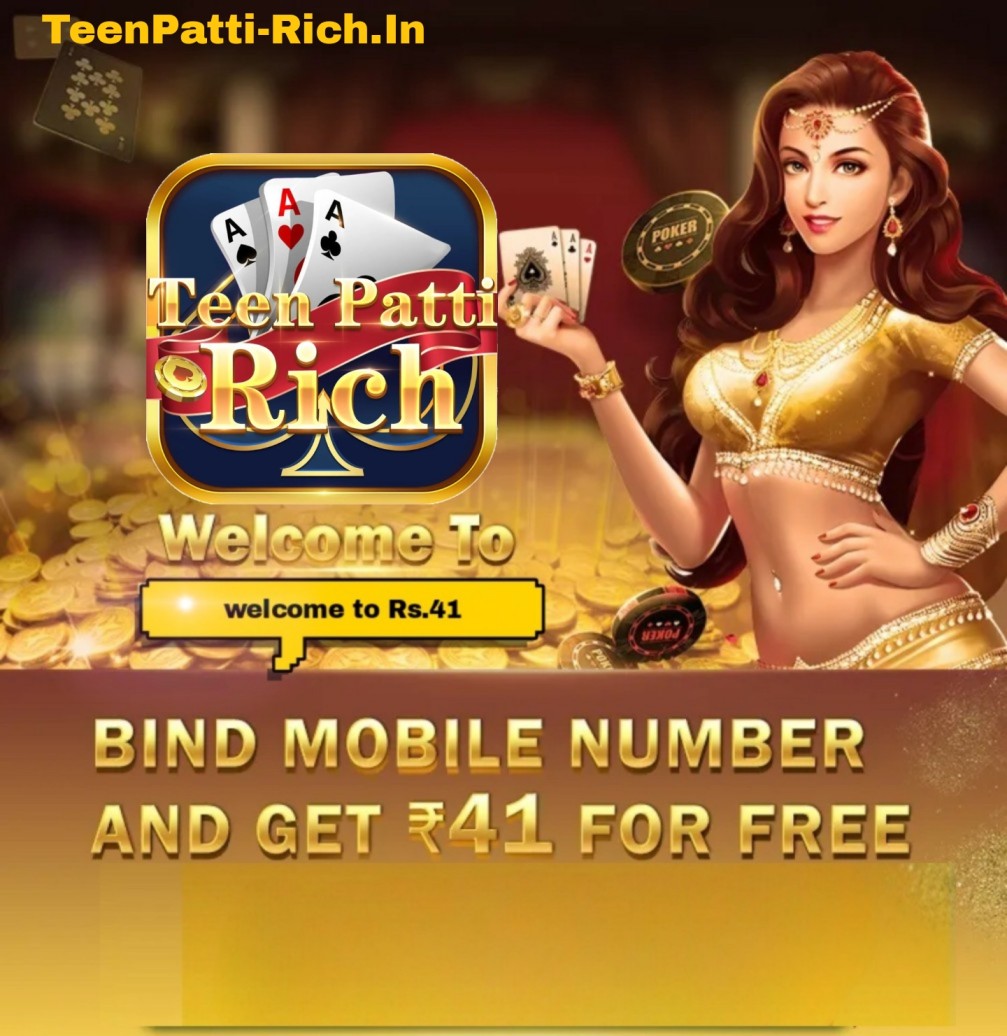 Teen Patti Rich